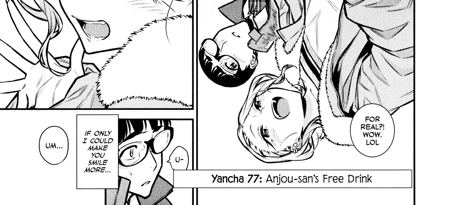 Read Anjo the Mischievous Gal chapter 77 image 1 on Lezhin