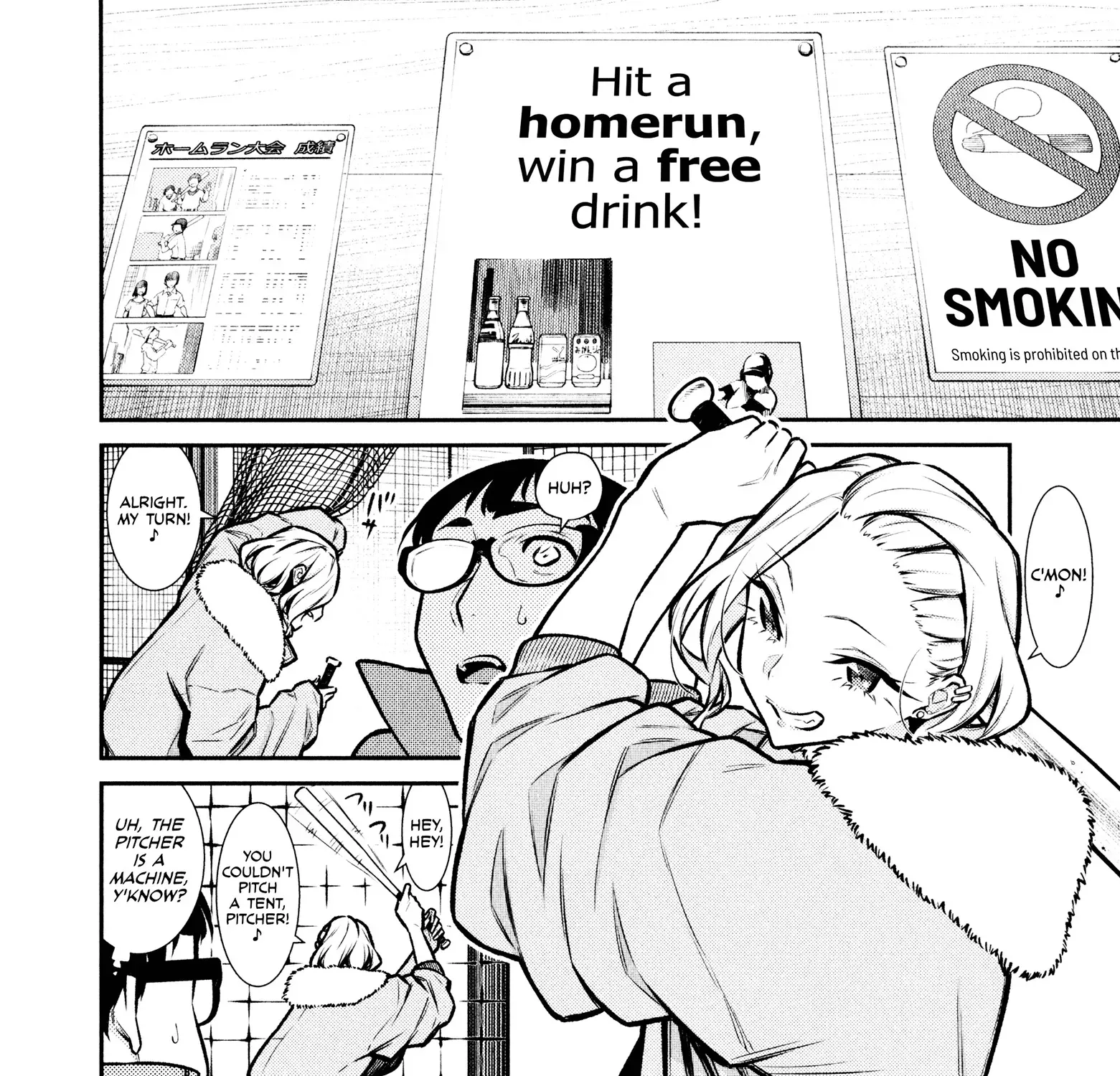 Read Anjo the Mischievous Gal chapter 77 image 10 on Lezhin