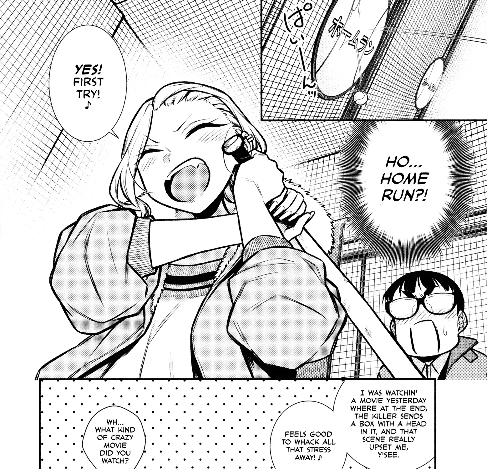 Read Anjo the Mischievous Gal chapter 77 image 14 on Lezhin