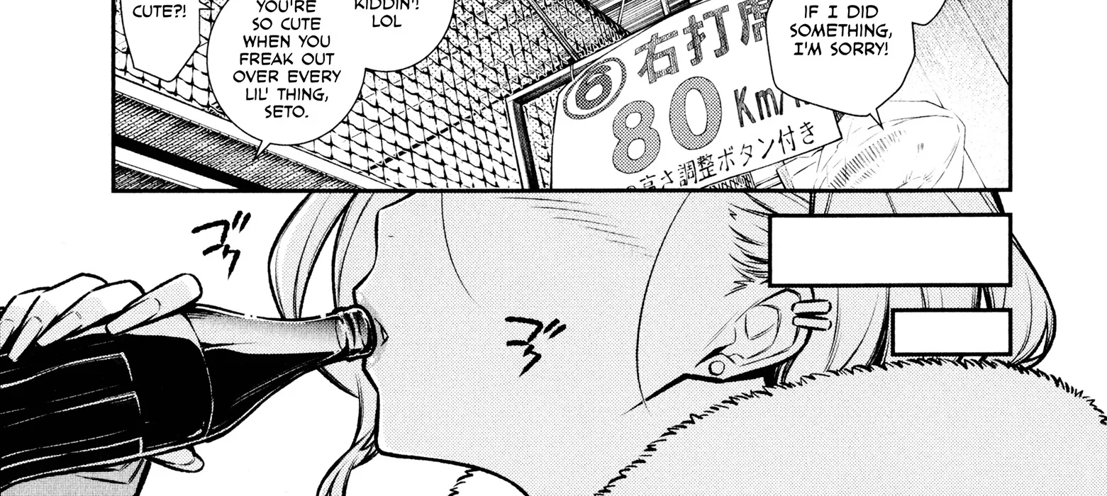 Read Anjo the Mischievous Gal chapter 77 image 17 on Lezhin