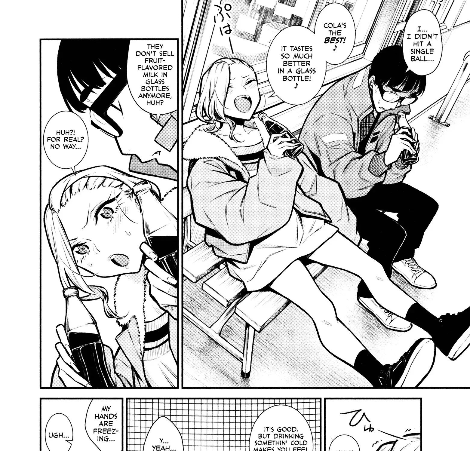 Read Anjo the Mischievous Gal chapter 77 image 18 on Lezhin
