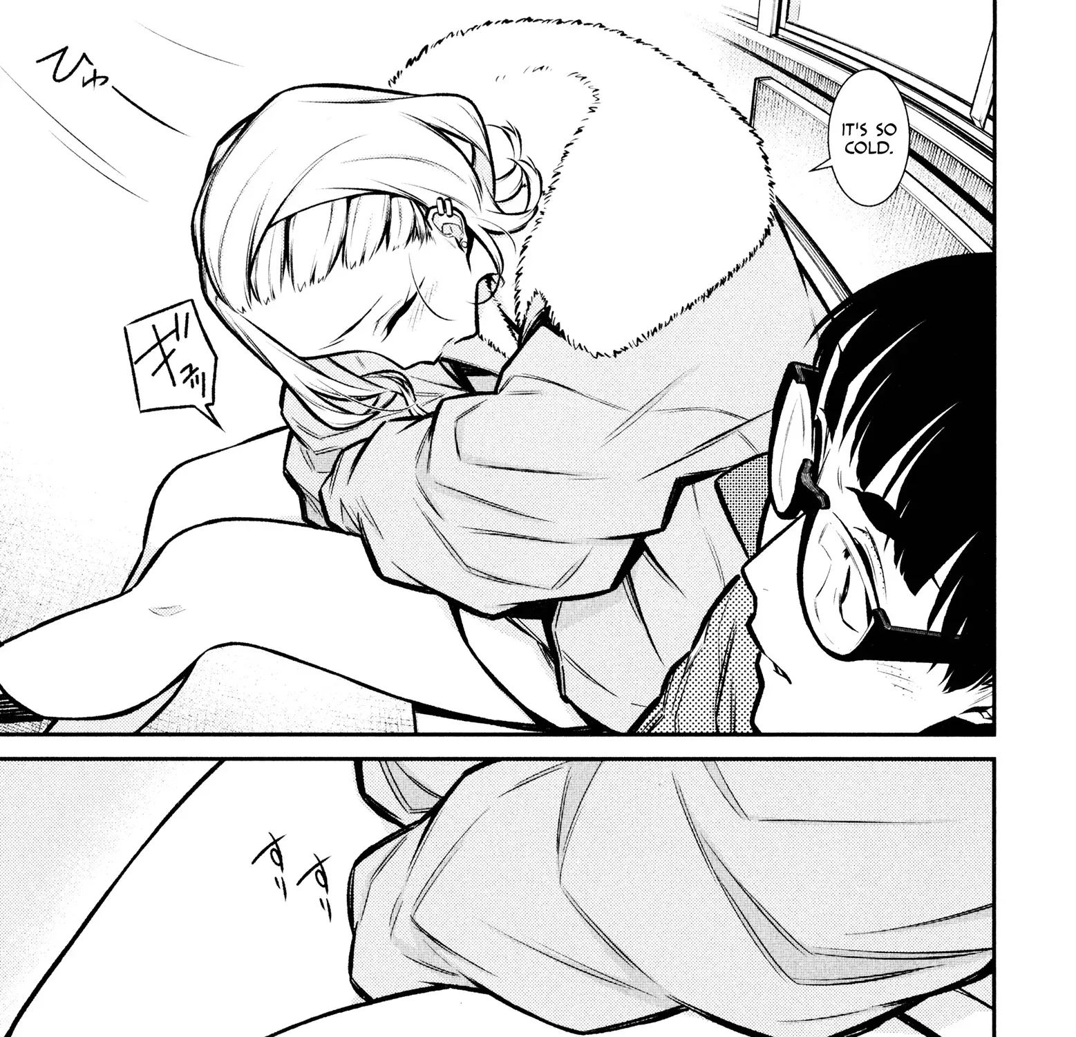 Read Anjo the Mischievous Gal chapter 77 image 20 on Lezhin