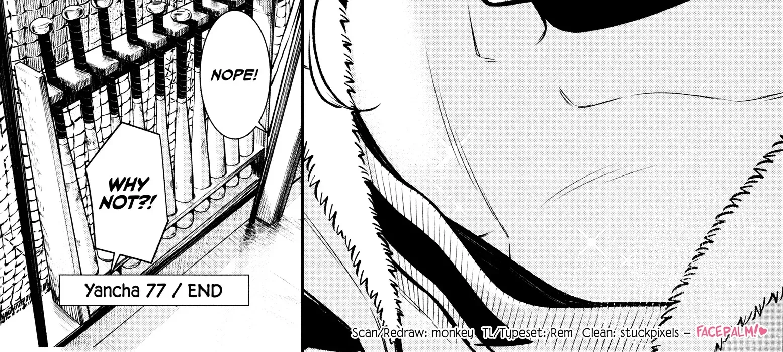Read Anjo the Mischievous Gal chapter 77 image 27 on Lezhin
