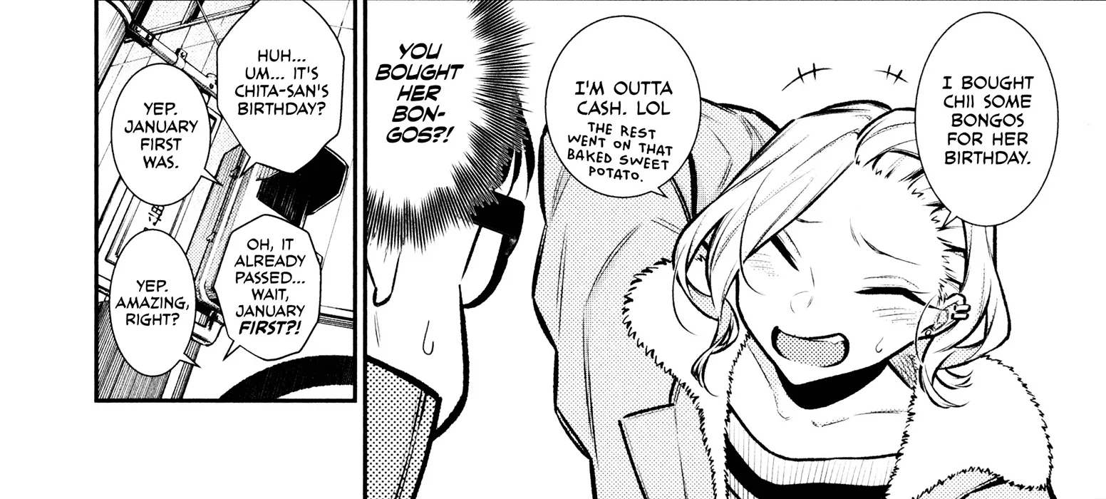Read Anjo the Mischievous Gal chapter 77 image 3 on Lezhin