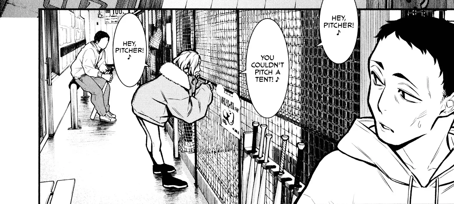 Read Anjo the Mischievous Gal chapter 77 image 7 on Lezhin