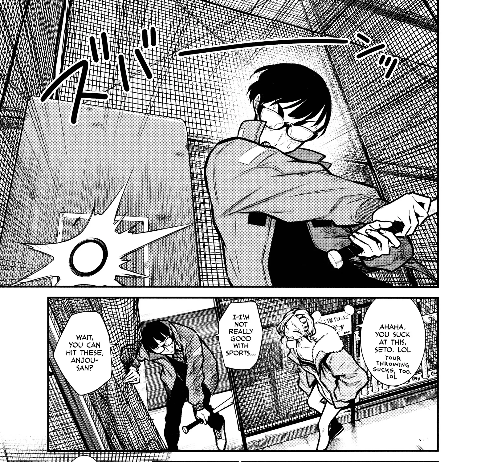 Read Anjo the Mischievous Gal chapter 77 image 8 on Lezhin