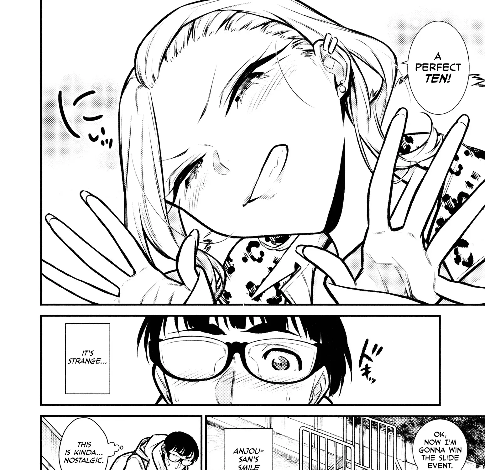 Read Anjo the Mischievous Gal chapter 78 image 16 on Lezhin