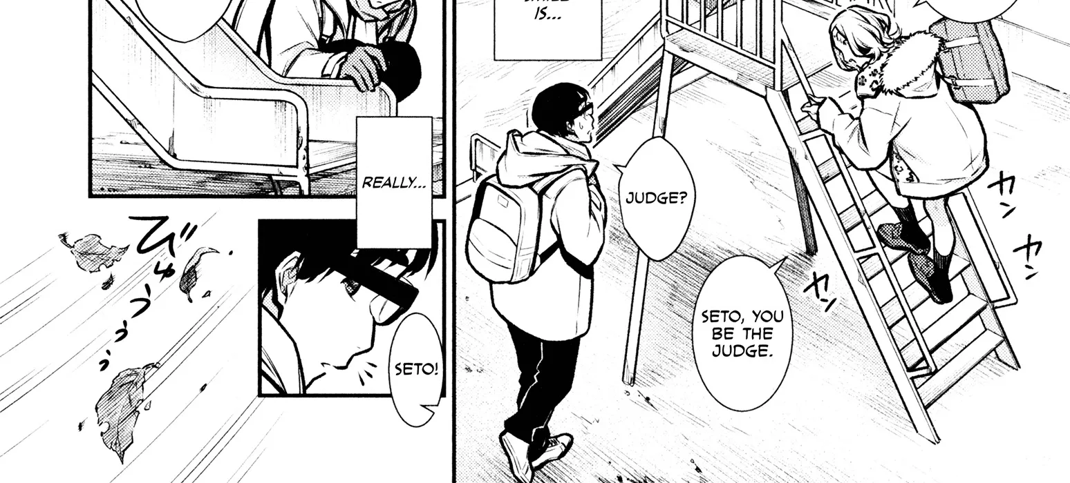 Read Anjo the Mischievous Gal chapter 78 image 17 on Lezhin