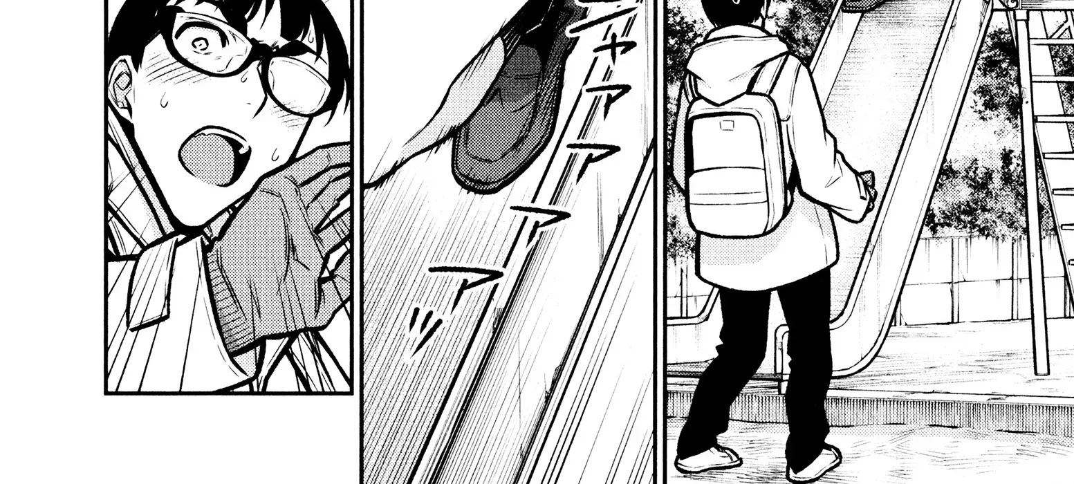 Read Anjo the Mischievous Gal chapter 78 image 21 on Lezhin