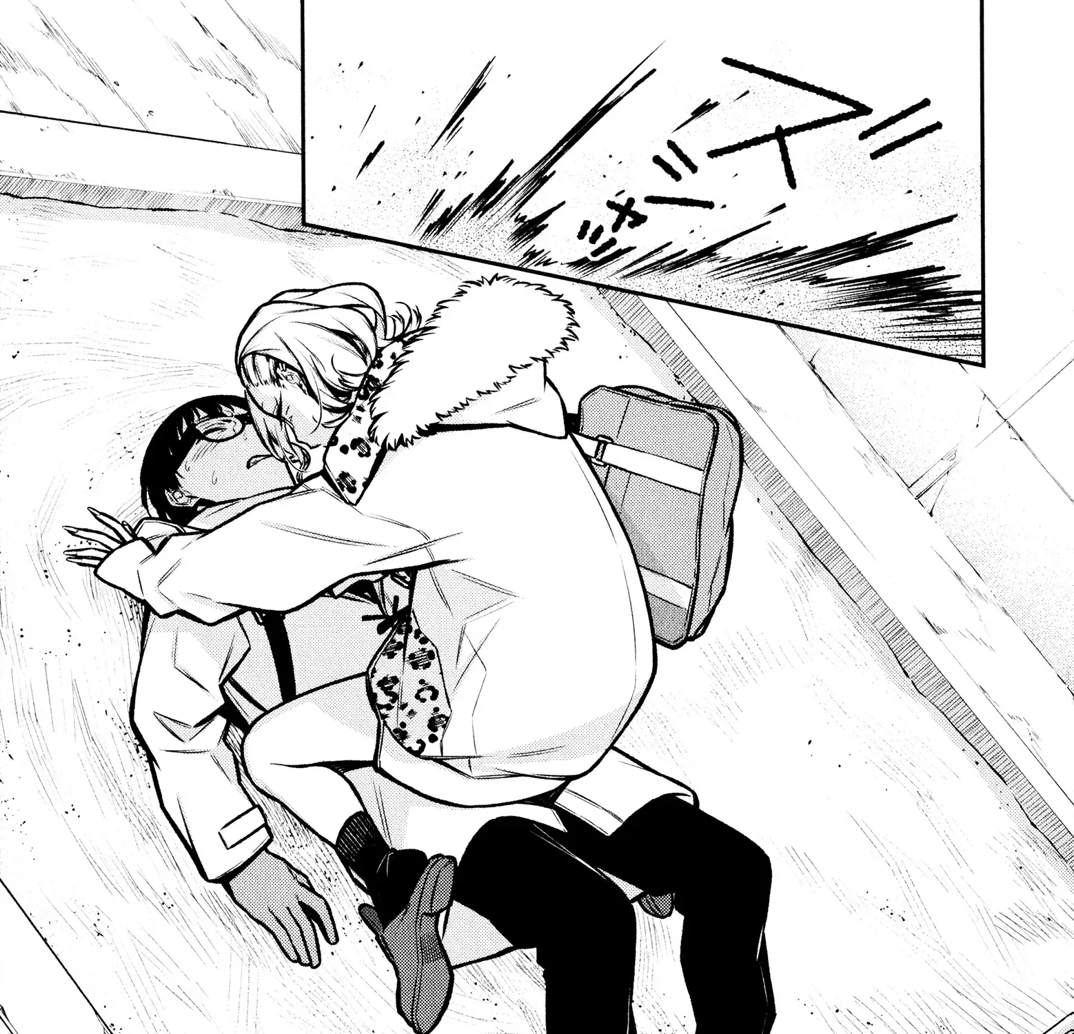 Read Anjo the Mischievous Gal chapter 78 image 22 on Lezhin