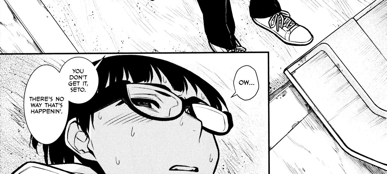 Read Anjo the Mischievous Gal chapter 78 image 23 on Lezhin