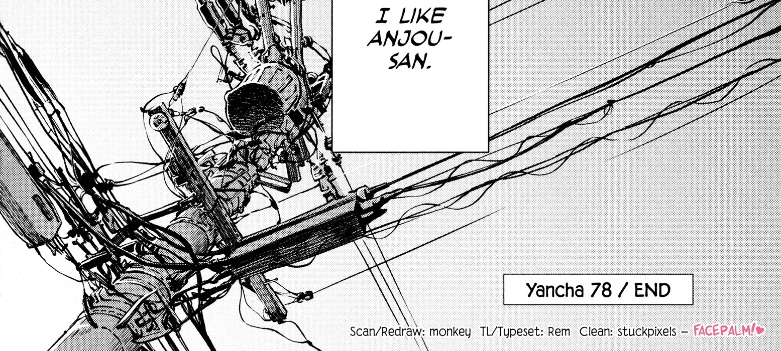 Read Anjo the Mischievous Gal chapter 78 image 33 on Lezhin