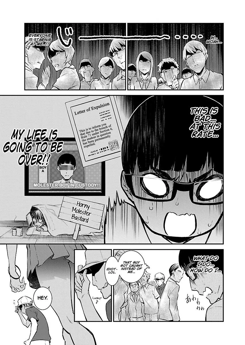 Read Anjo the Mischievous Gal chapter 8 image 2 on Lezhin