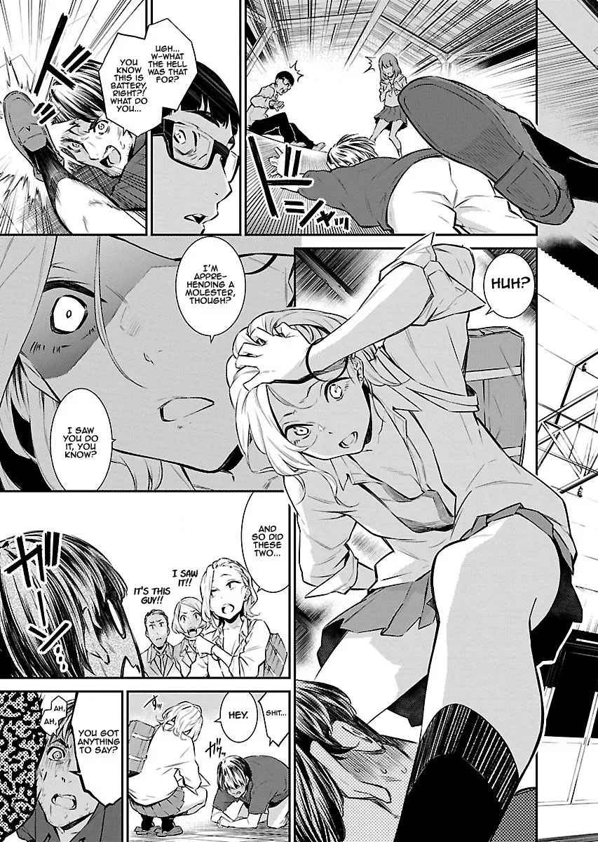 Read Anjo the Mischievous Gal chapter 8 image 4 on Lezhin