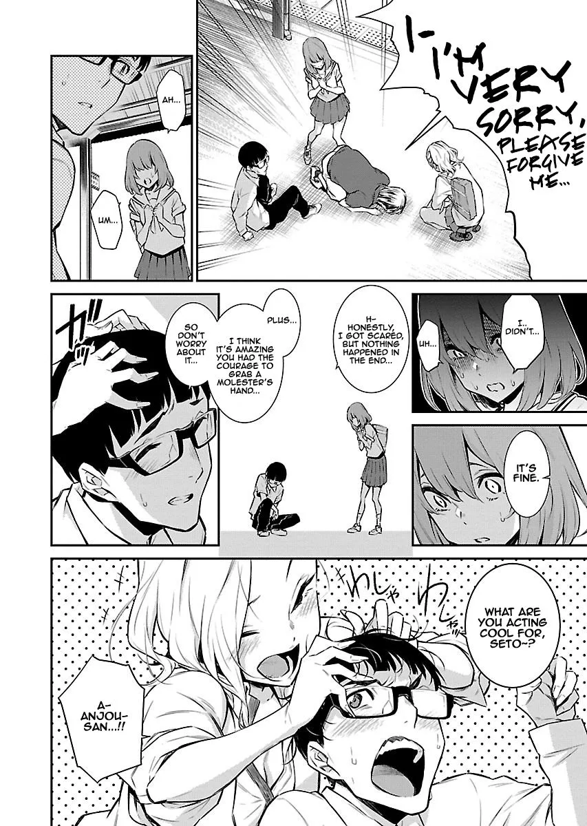 Read Anjo the Mischievous Gal chapter 8 image 5 on Lezhin
