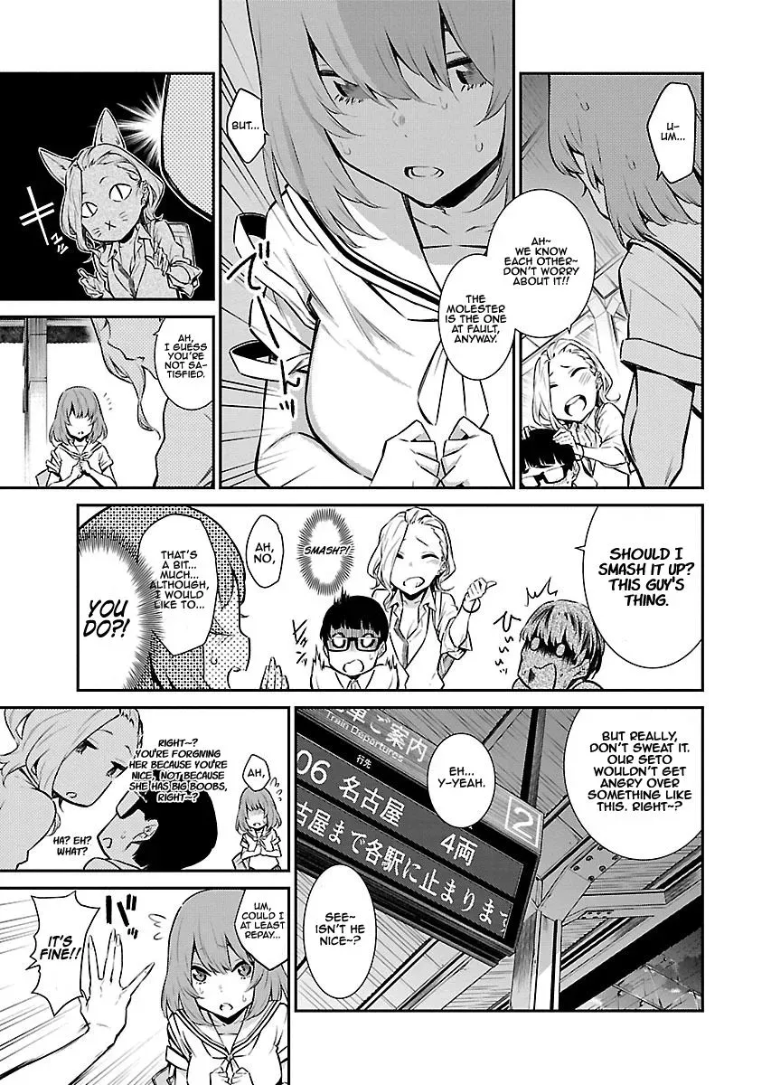 Read Anjo the Mischievous Gal chapter 8 image 6 on Lezhin