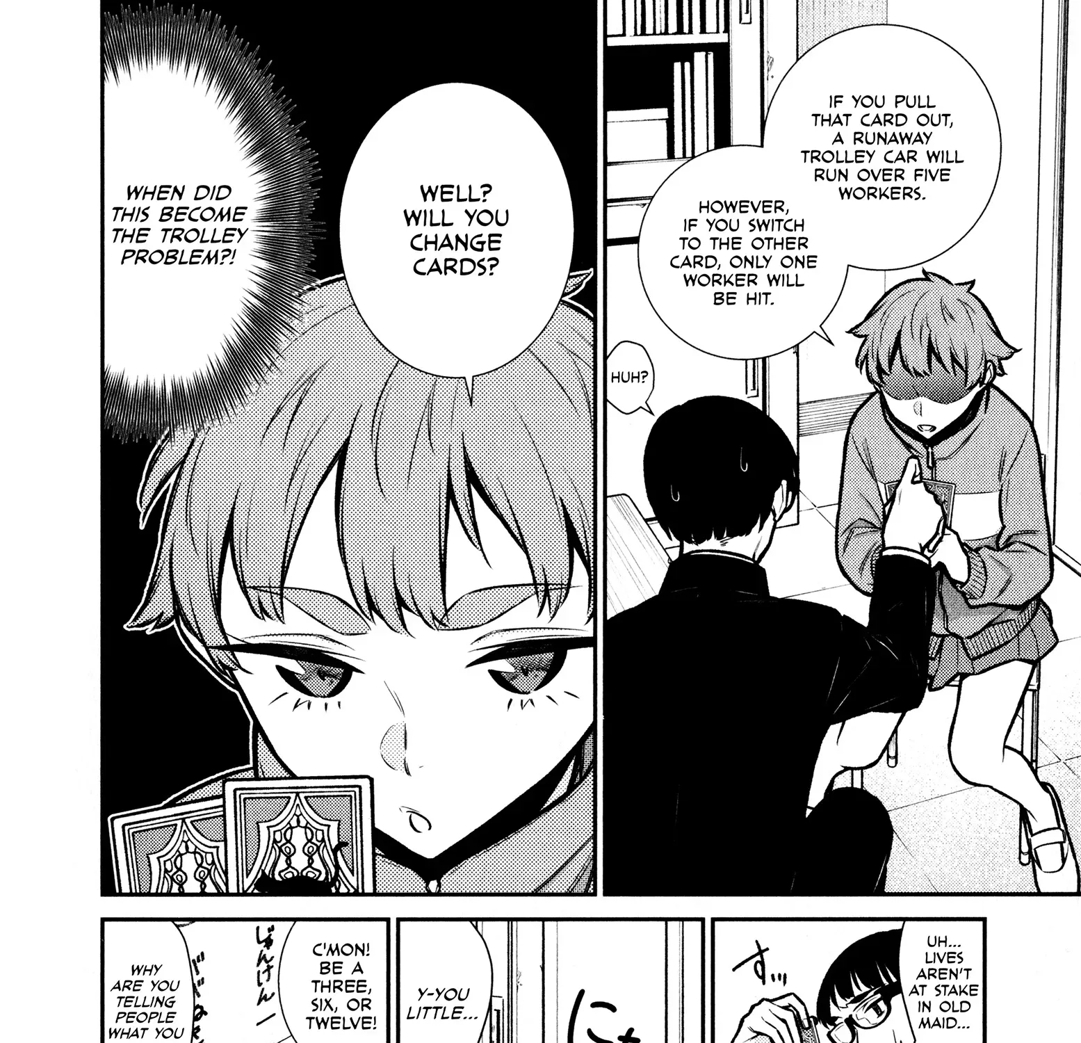 Read Anjo the Mischievous Gal chapter 80 image 10 on Lezhin