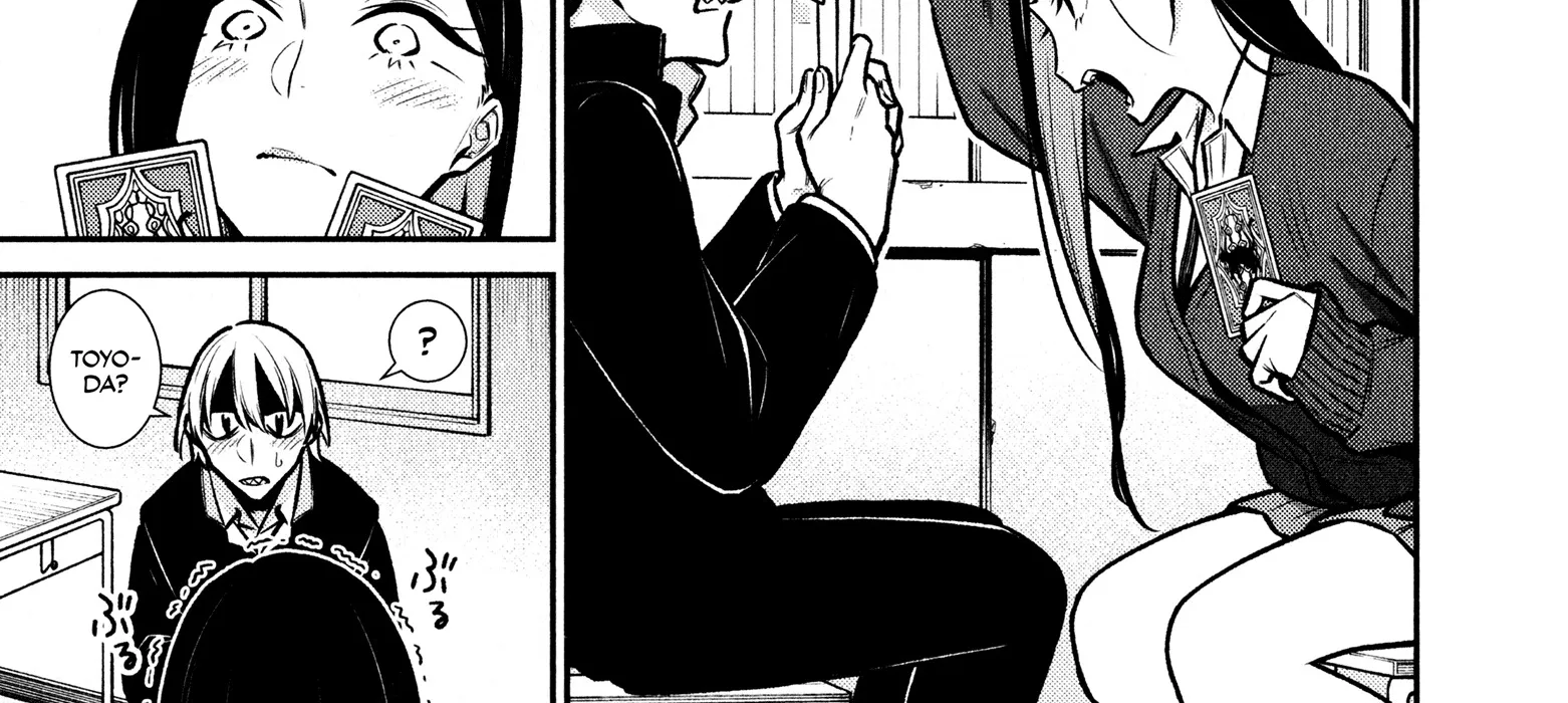 Read Anjo the Mischievous Gal chapter 80 image 17 on Lezhin