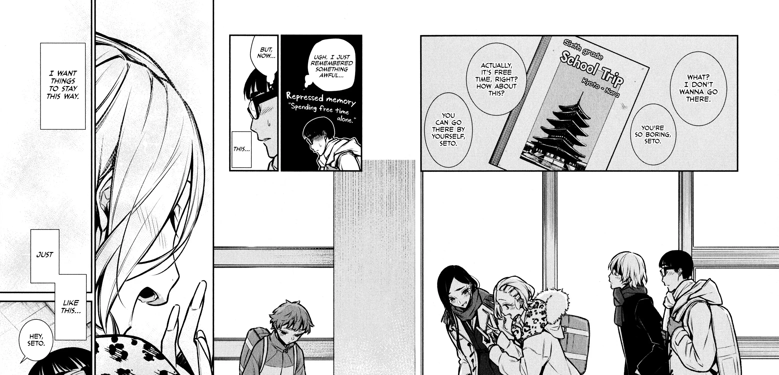 Read Anjo the Mischievous Gal chapter 80 image 22 on Lezhin