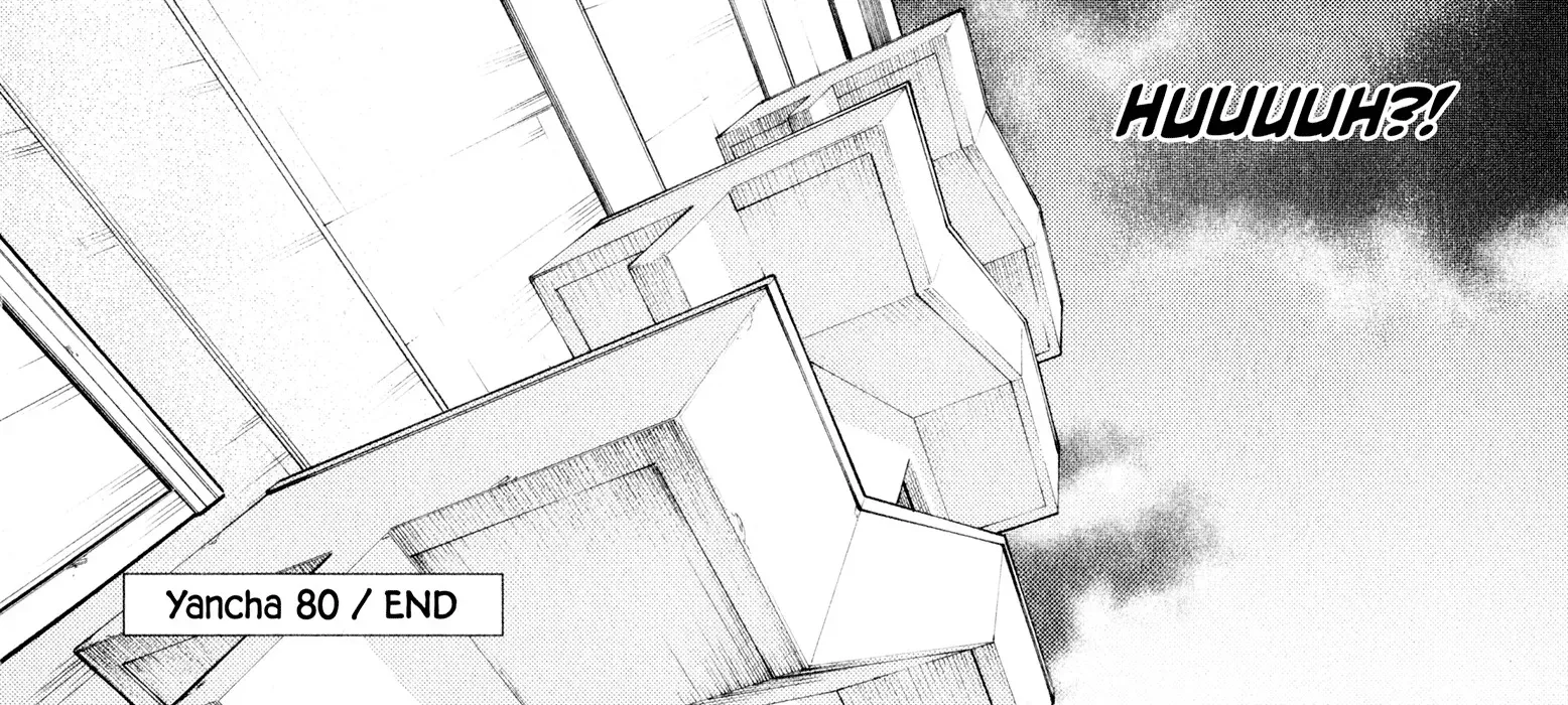 Read Anjo the Mischievous Gal chapter 80 image 25 on Lezhin