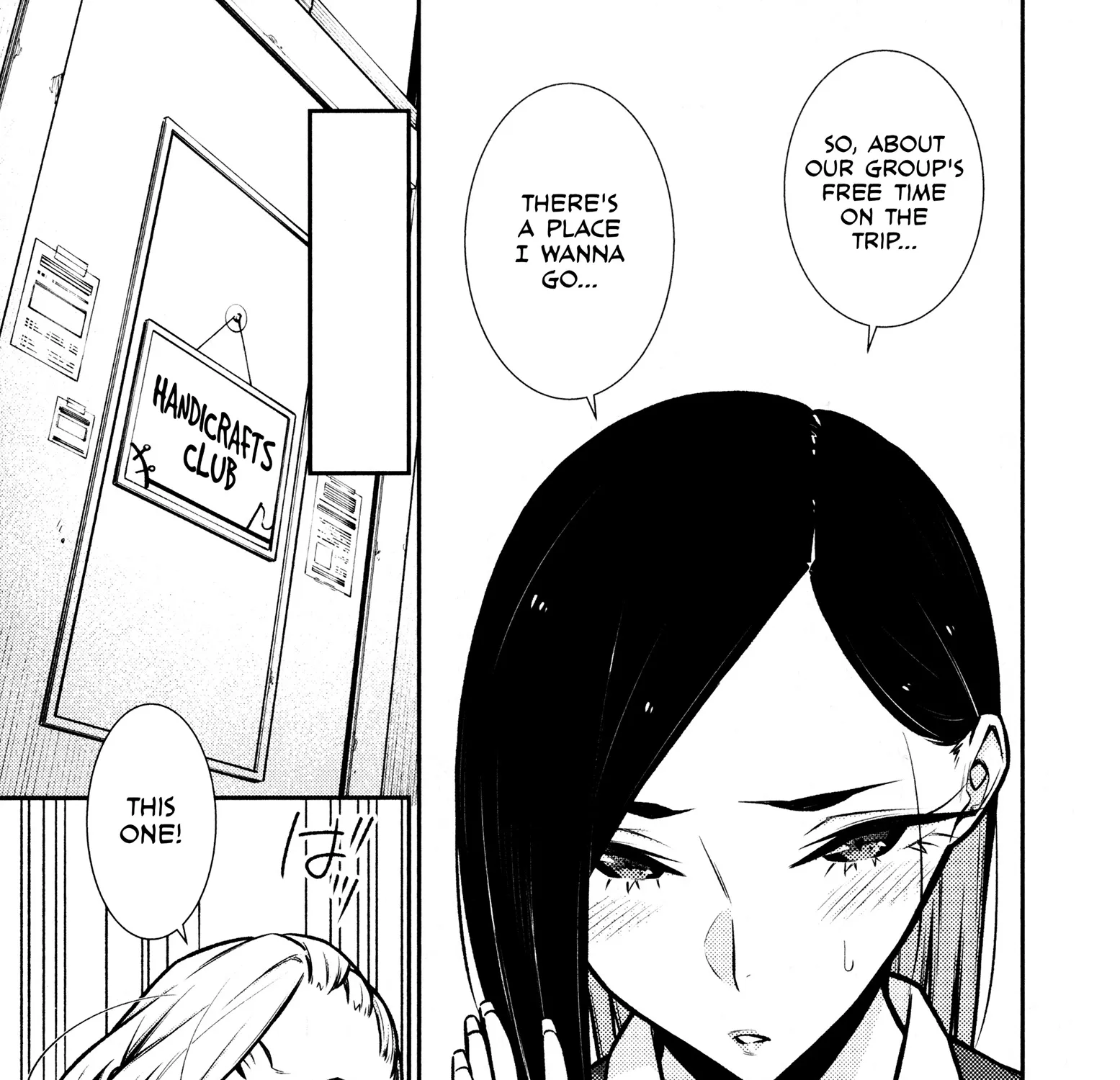 Read Anjo the Mischievous Gal chapter 80 image 4 on Lezhin