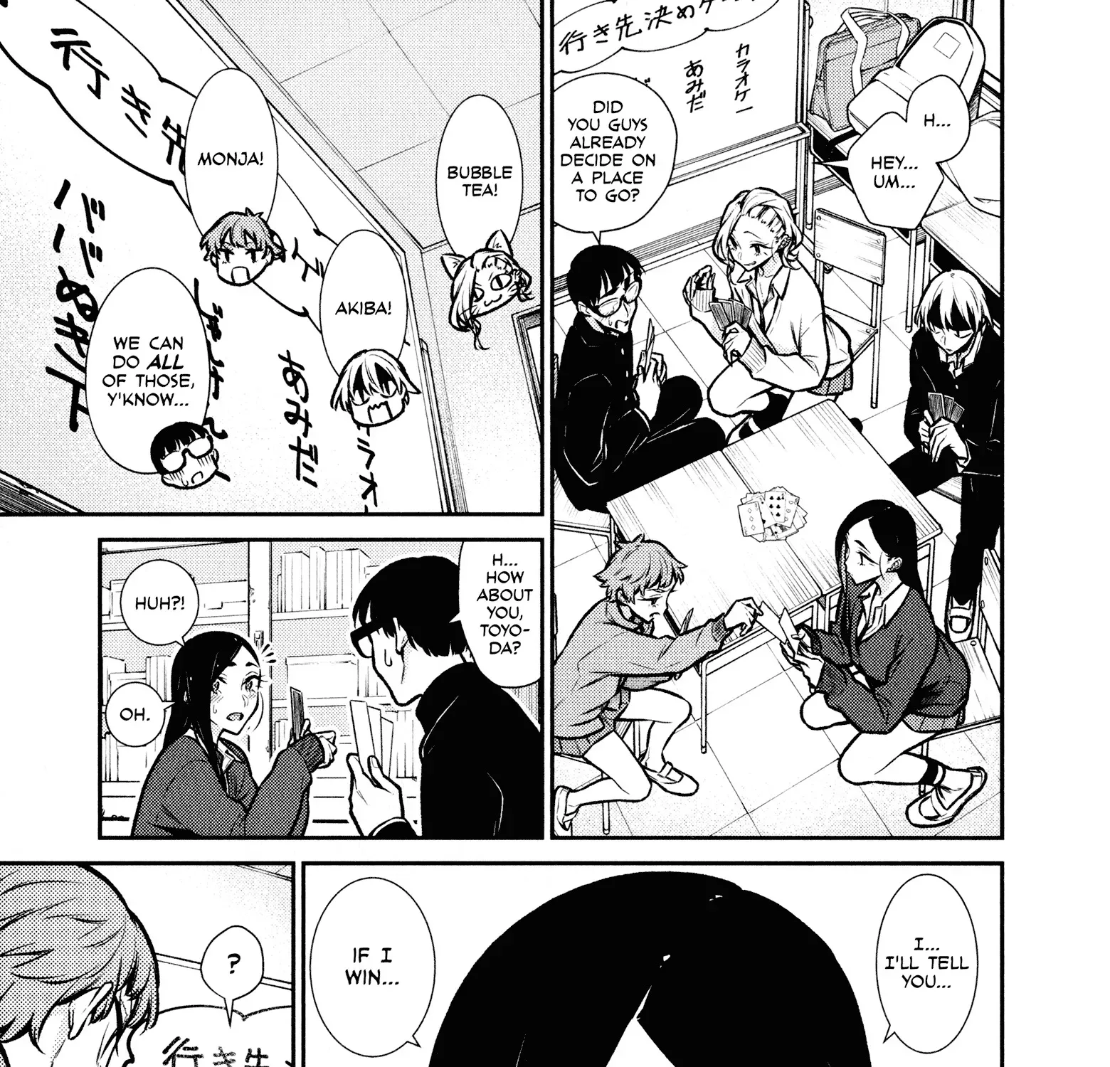 Read Anjo the Mischievous Gal chapter 80 image 8 on Lezhin