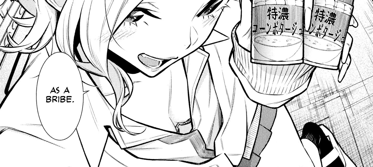Read Anjo the Mischievous Gal chapter 81 image 11 on Lezhin