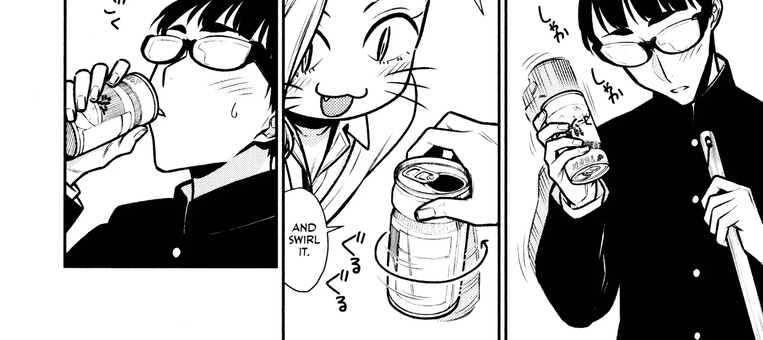 Read Anjo the Mischievous Gal chapter 81 image 15 on Lezhin