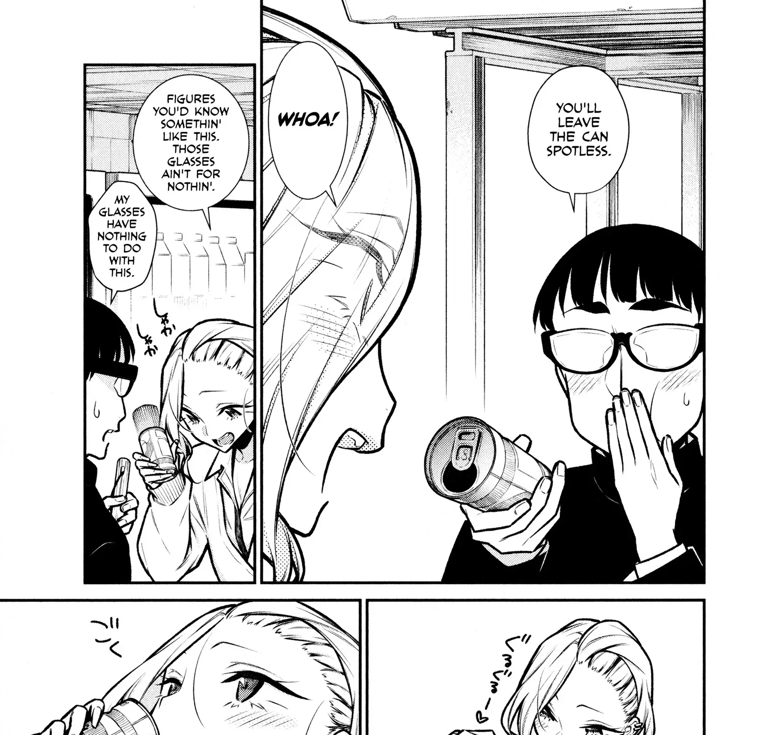 Read Anjo the Mischievous Gal chapter 81 image 16 on Lezhin