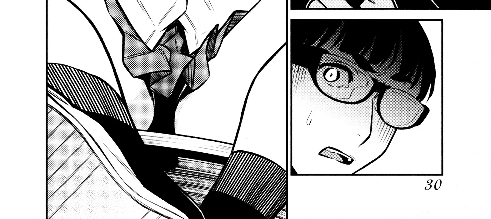 Read Anjo the Mischievous Gal chapter 81 image 3 on Lezhin