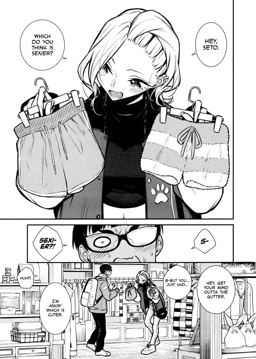 Read Anjo the Mischievous Gal chapter 82 image 0 on Lezhin
