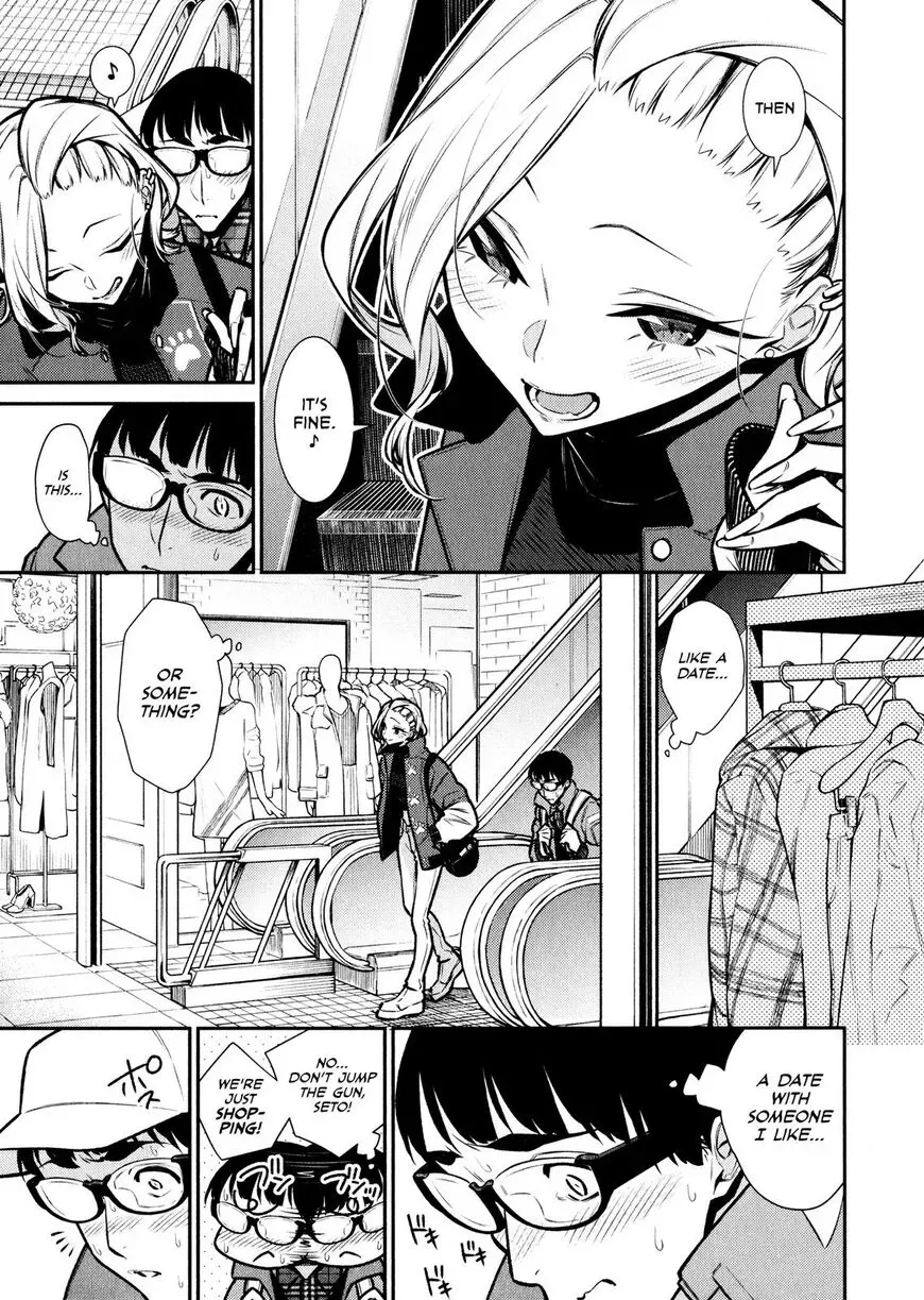 Read Anjo the Mischievous Gal chapter 82 image 2 on Lezhin