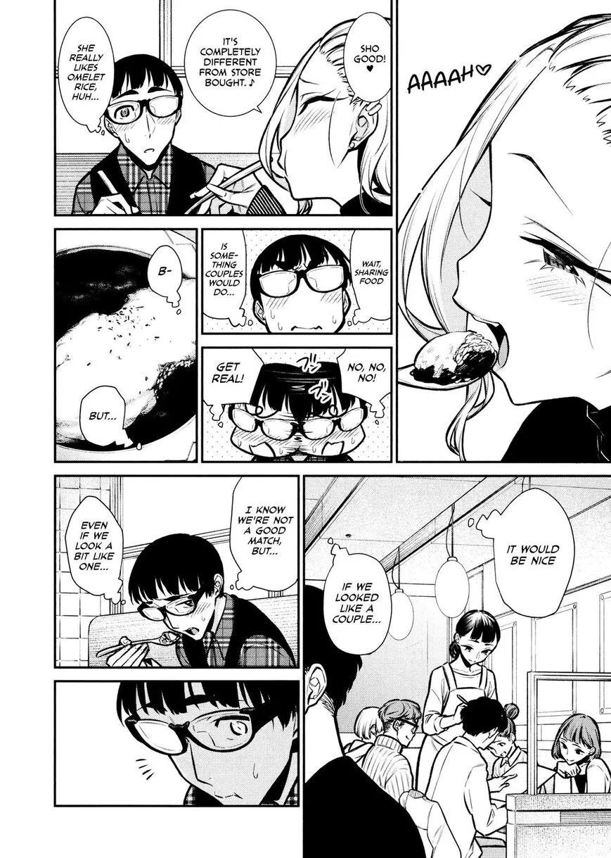 Read Anjo the Mischievous Gal chapter 82 image 5 on Lezhin