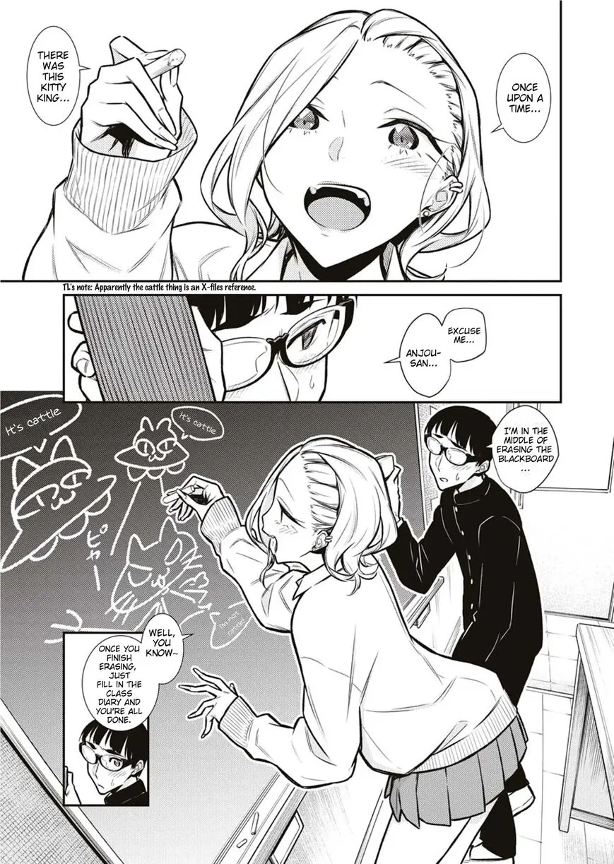 Read Anjo the Mischievous Gal chapter 83 image 0 on Lezhin