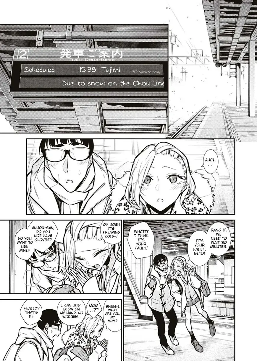 Read Anjo the Mischievous Gal chapter 83 image 4 on Lezhin