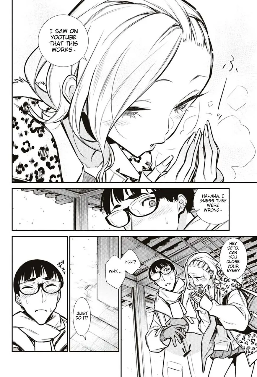 Read Anjo the Mischievous Gal chapter 83 image 5 on Lezhin
