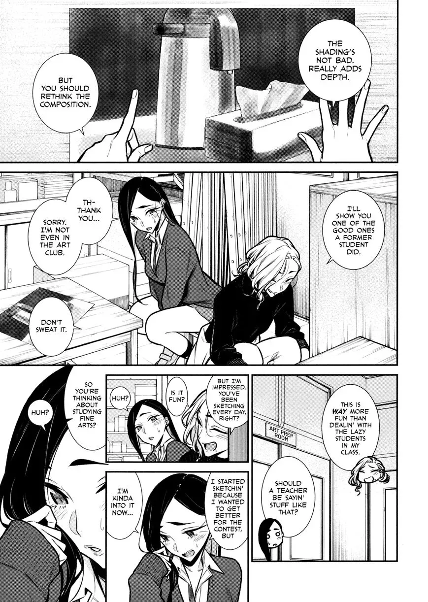 Read Anjo the Mischievous Gal chapter 84 image 0 on Lezhin