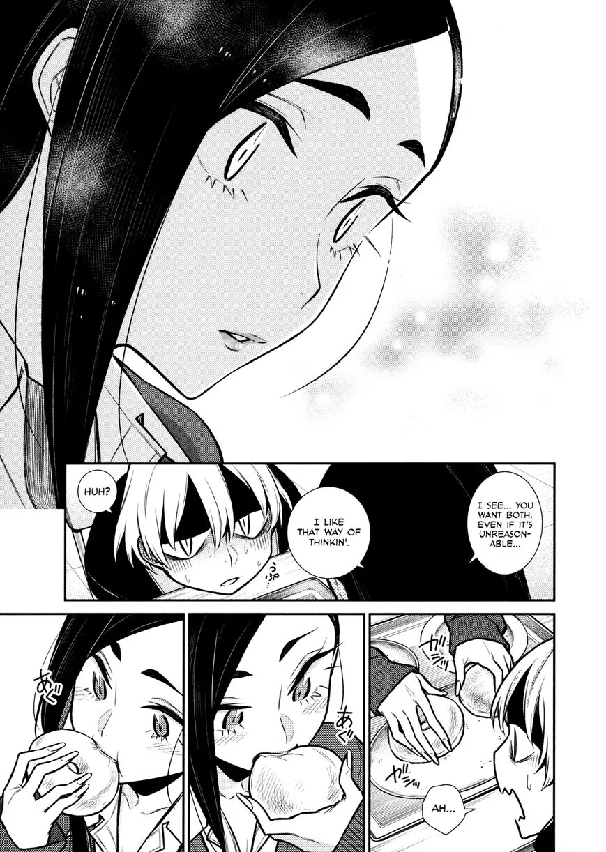 Read Anjo the Mischievous Gal chapter 84 image 10 on Lezhin