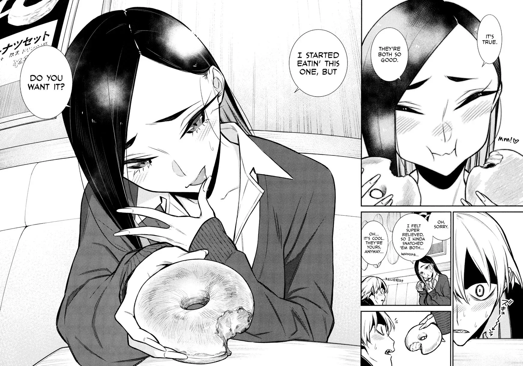 Read Anjo the Mischievous Gal chapter 84 image 11 on Lezhin