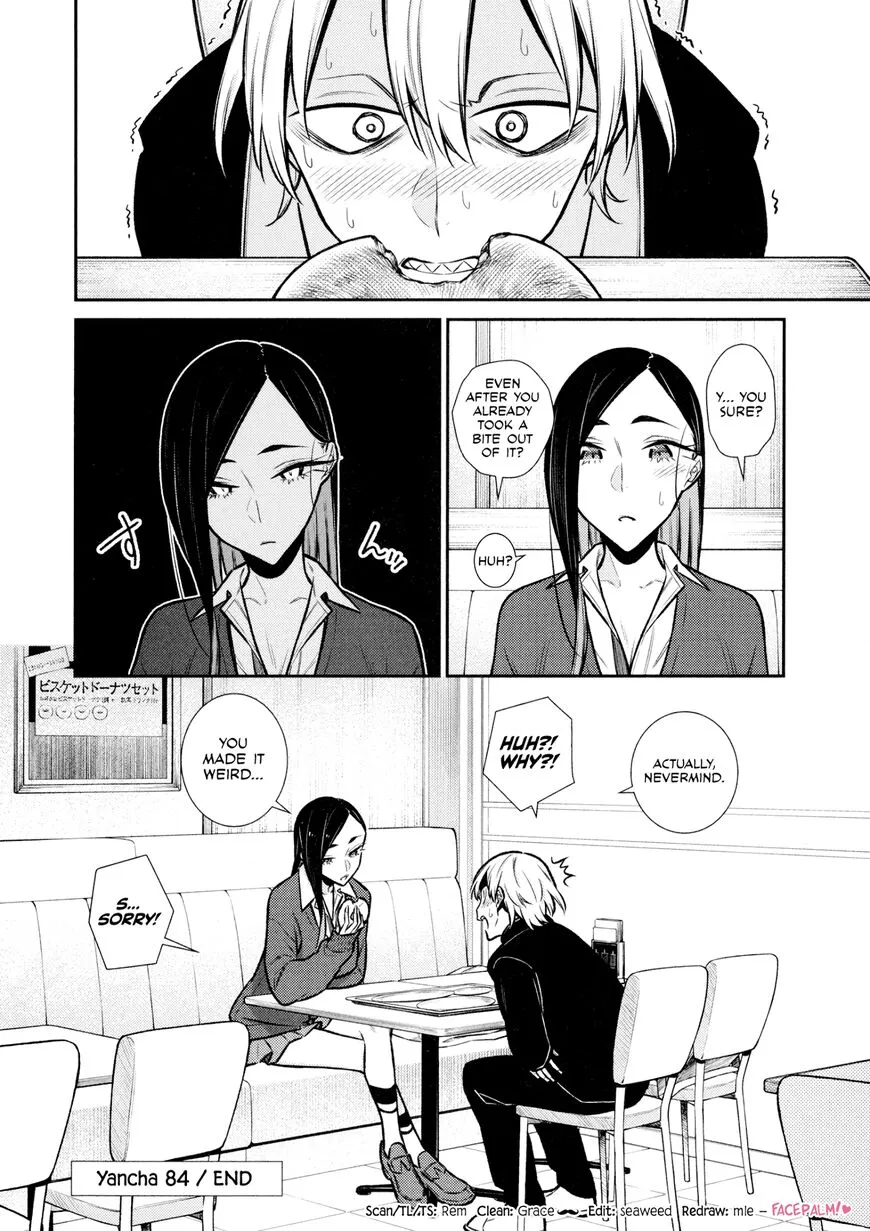 Read Anjo the Mischievous Gal chapter 84 image 12 on Lezhin