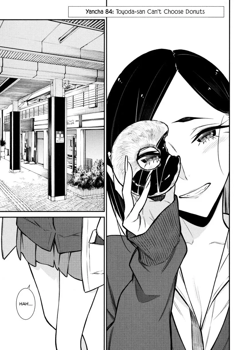 Read Anjo the Mischievous Gal chapter 84 image 2 on Lezhin