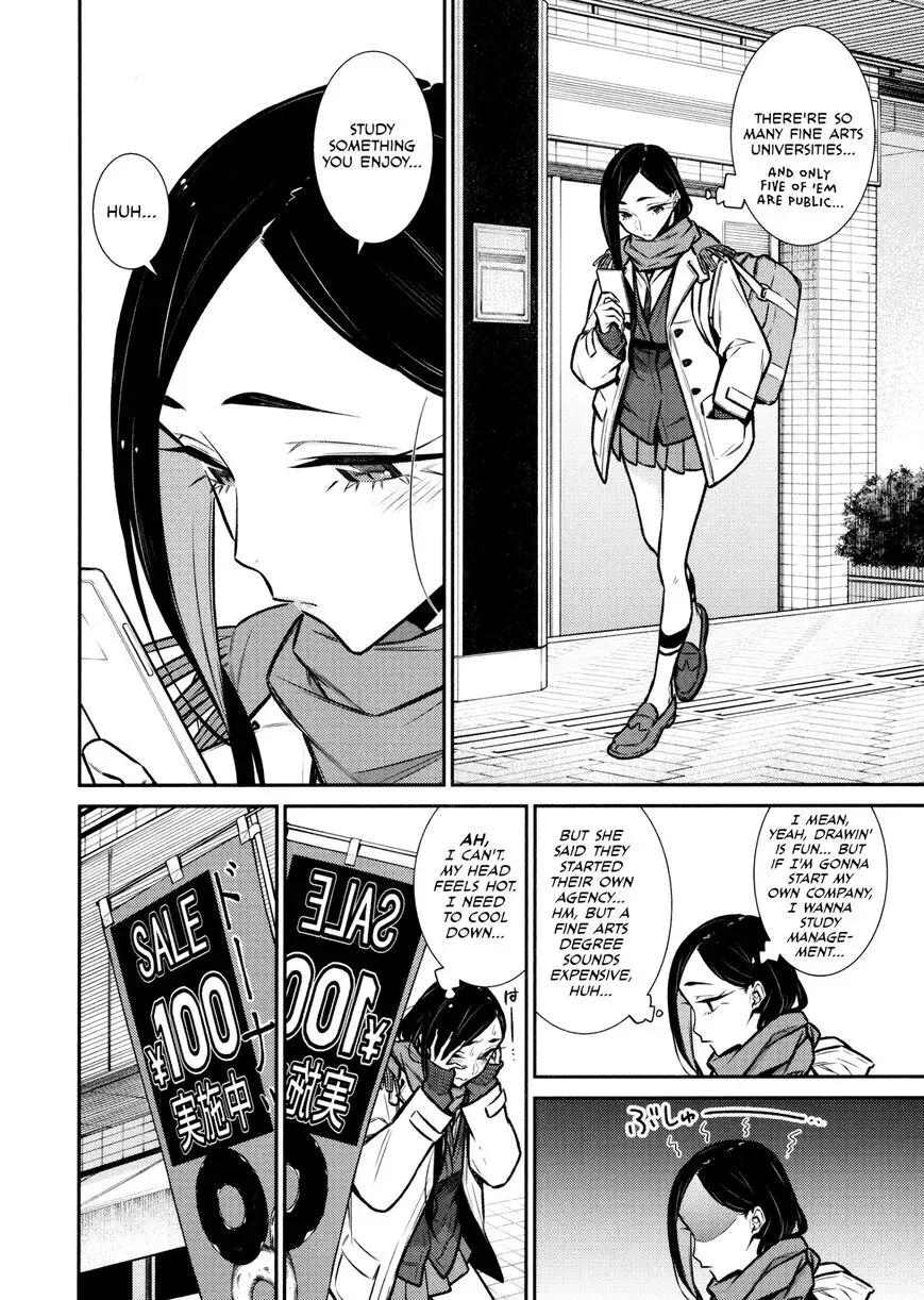 Read Anjo the Mischievous Gal chapter 84 image 3 on Lezhin
