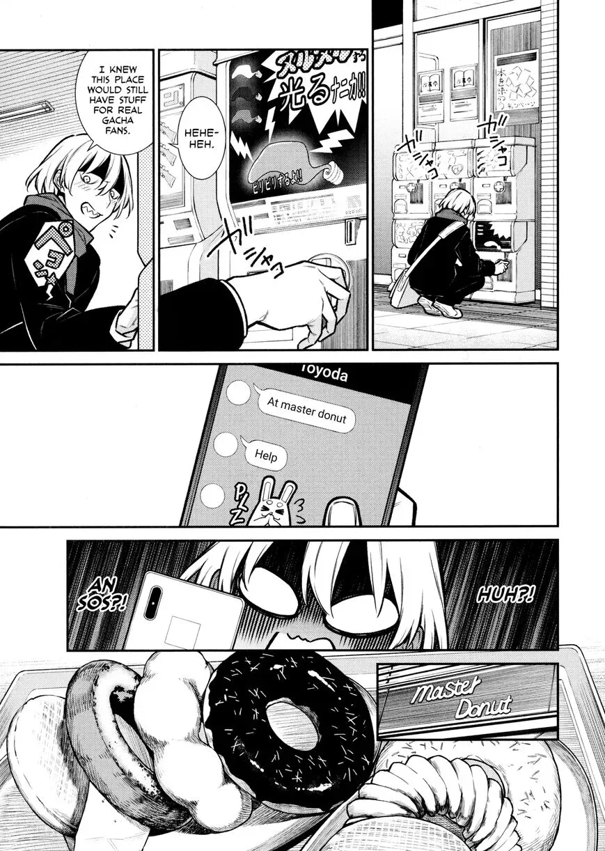 Read Anjo the Mischievous Gal chapter 84 image 4 on Lezhin