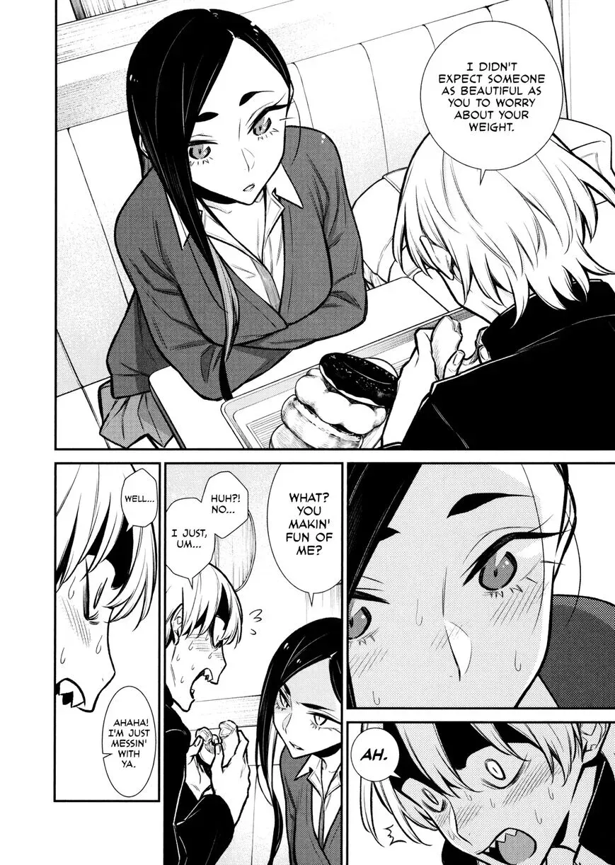 Read Anjo the Mischievous Gal chapter 84 image 7 on Lezhin