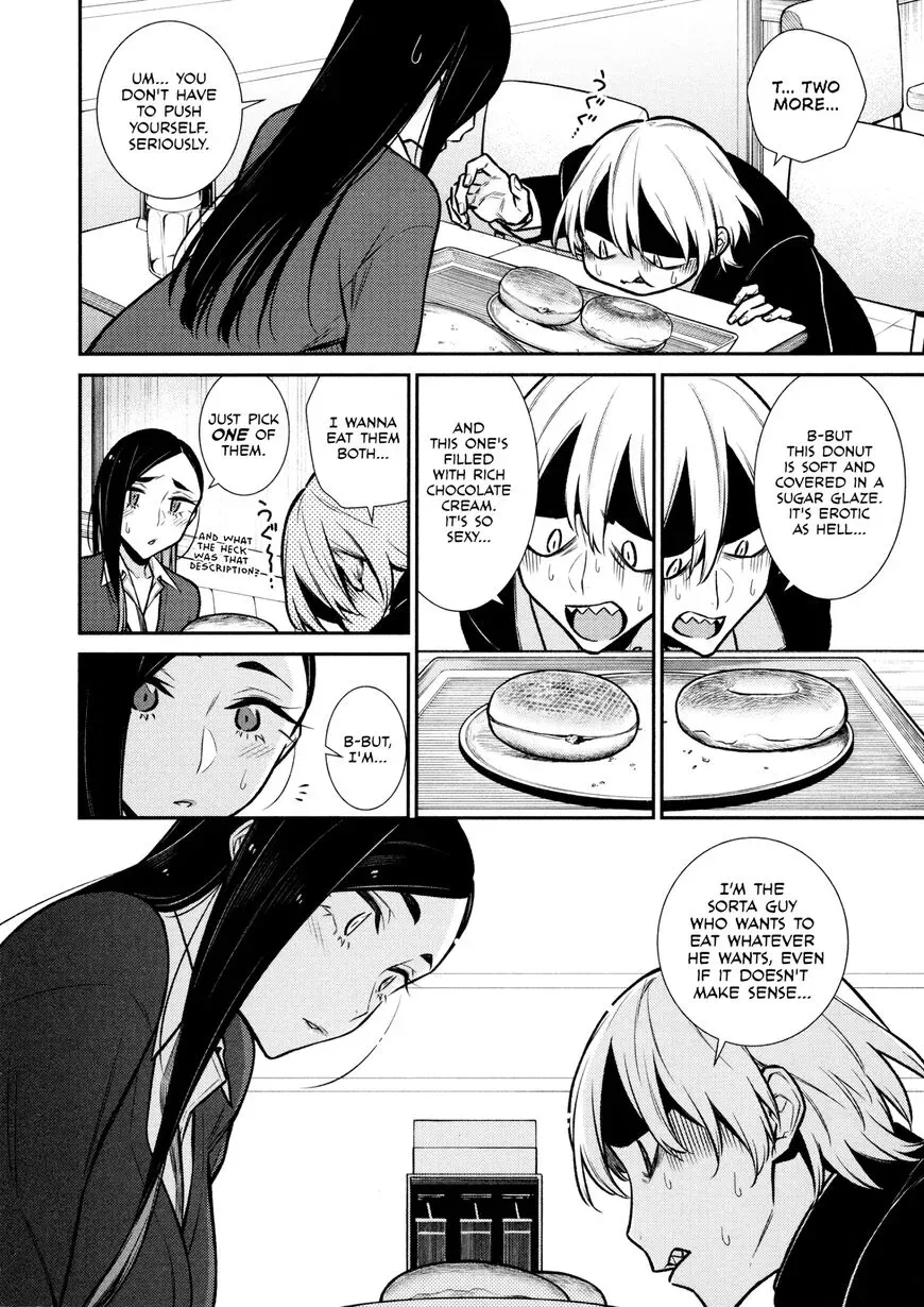 Read Anjo the Mischievous Gal chapter 84 image 9 on Lezhin