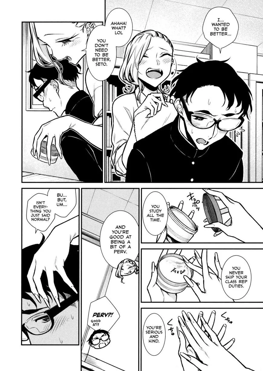 Read Anjo the Mischievous Gal chapter 85 image 11 on Lezhin