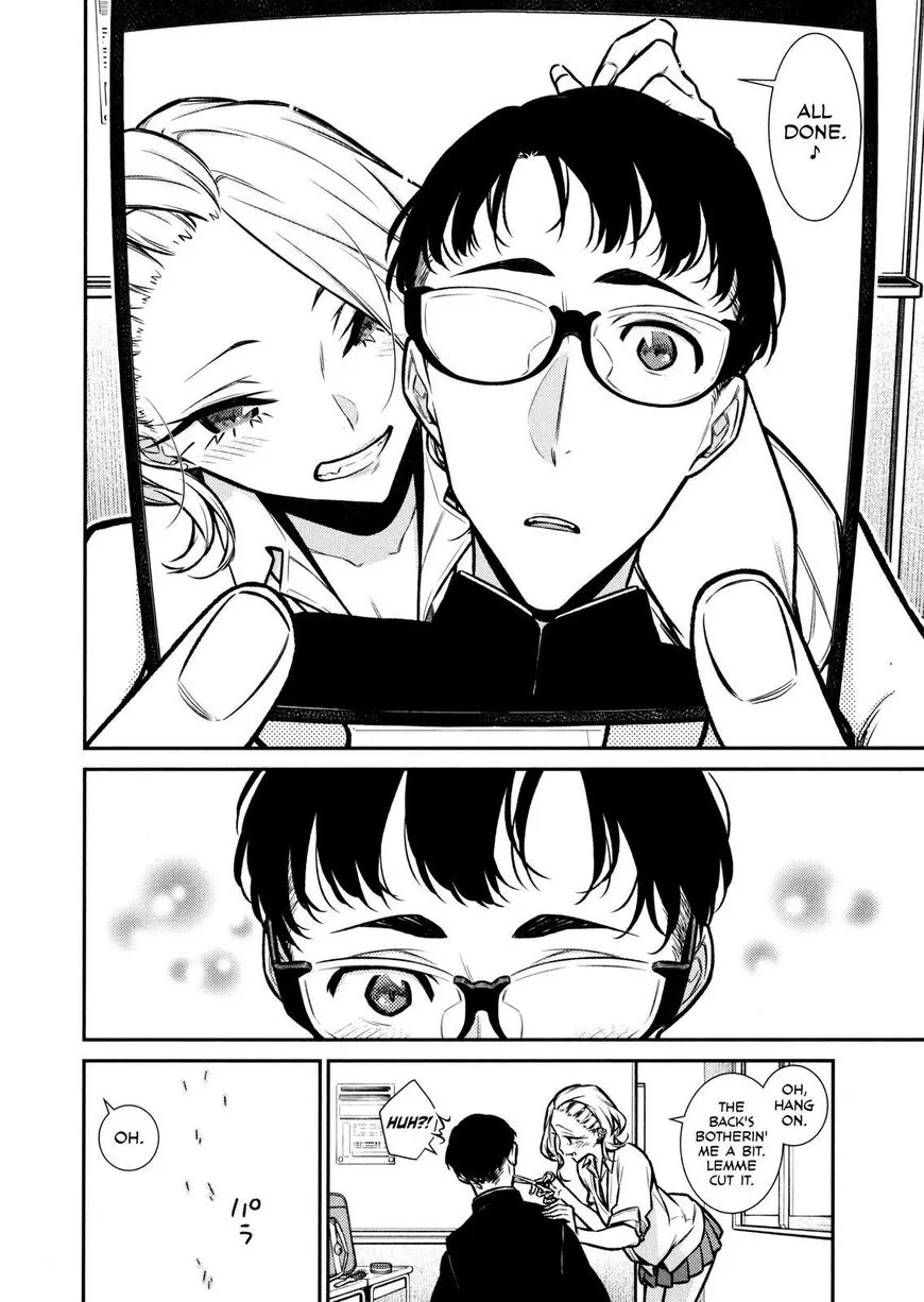 Read Anjo the Mischievous Gal chapter 85 image 13 on Lezhin