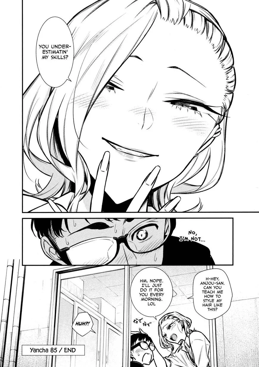 Read Anjo the Mischievous Gal chapter 85 image 16 on Lezhin
