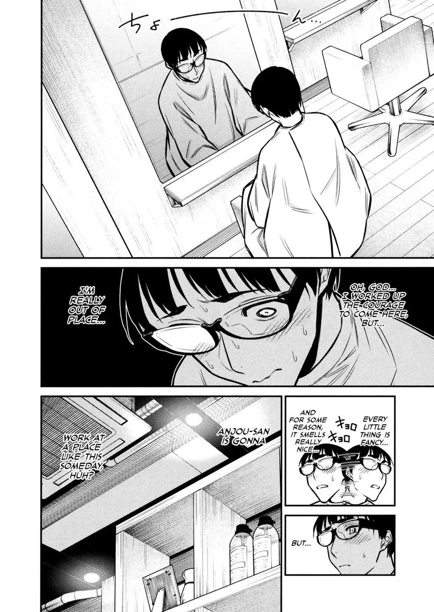 Read Anjo the Mischievous Gal chapter 85 image 3 on Lezhin
