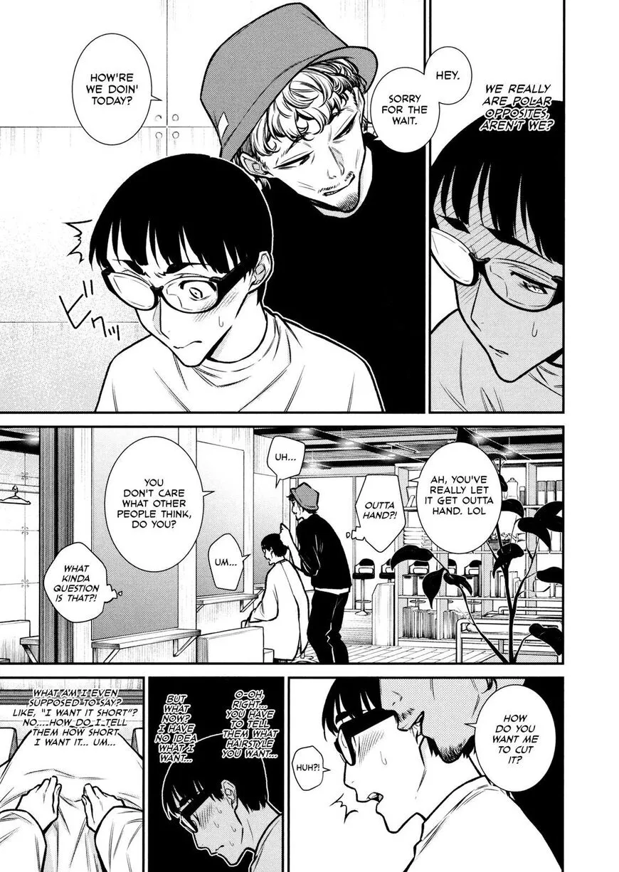 Read Anjo the Mischievous Gal chapter 85 image 4 on Lezhin